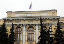 Центральный банк России в базовом сценарии предполагает, что антироссийские санкции будут действовать как минимум до конца 2025 года