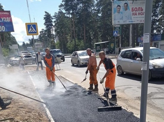 Ремонт дороги на Коханского завершили в Чите по БКД