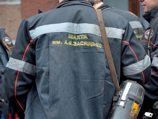 Под обстрел в Донецке попала шахта имени Засядько