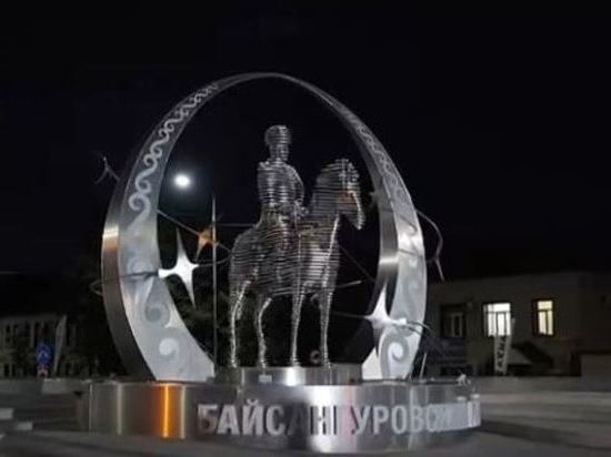 В Грозном открыли памятник Байсангуру Беноевскому
