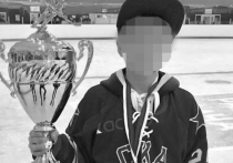 Трагическая смерть юного хоккеиста СКА повергла в шок весь хоккейный мир