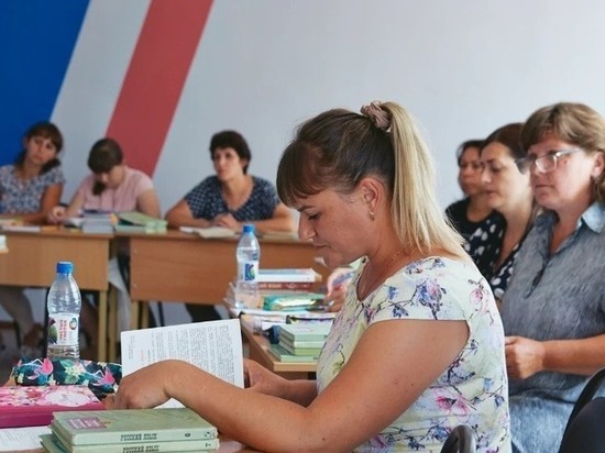 Луганские учителя приступили к занятиям по повышению квалификации в ТГУ имени Державина