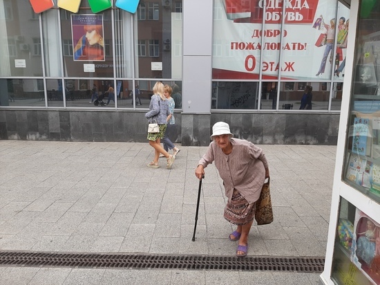 В Саратове пройдет традиционная ярмарка «выходного дня»