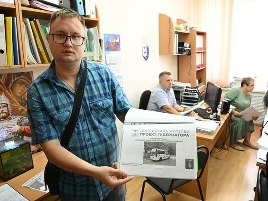 В мэрию Белгорода поступило 90 проектов для участия в конкурсе «Решаем вместе»