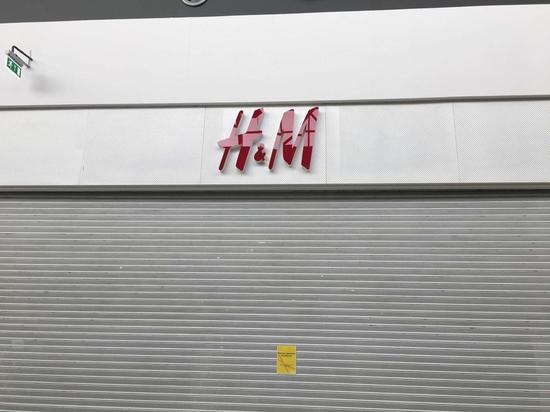 В «Меге» 15 августа на конечную распродажу откроется магазин H & M