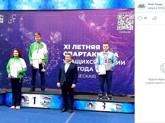 Белгородец стал бронзовым призёром юношеской спартакиады по гиревому спорту