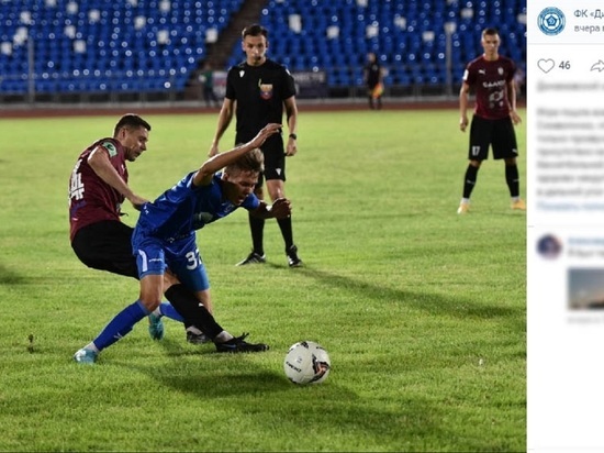 Белгородские футболисты упустили победу во Владивостоке