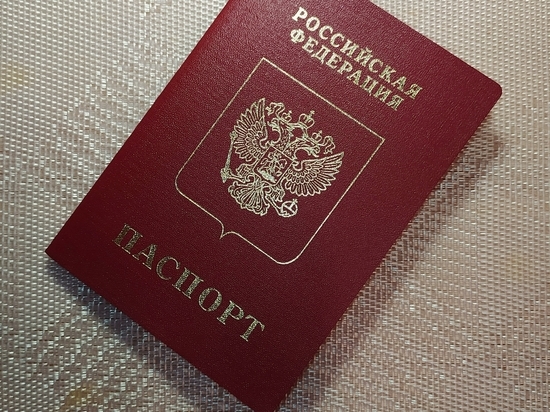 Российским журналистам аннулировали визы и запретили въезд в Евросоюз