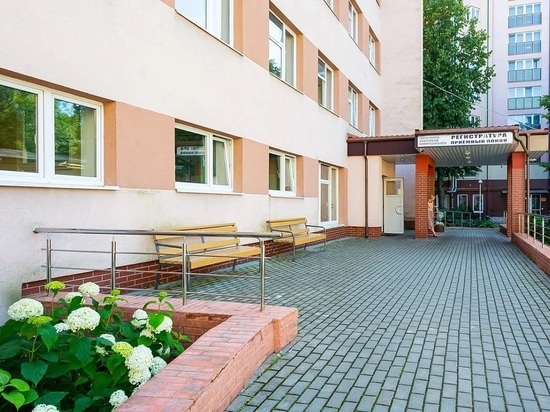 В Калининграде заработал центр психологической поддержки и реабилитации ветеранов и их семей