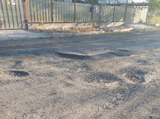 Состояние дорожного покрытия на улице Мичуринской ужасает жителей Петрозаводска