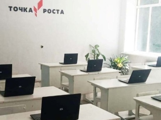 В одну из школ Сосновского района поступило новое оборудование