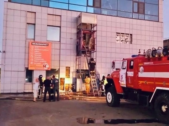 В Челябинске произошел пожар в торговом центре
