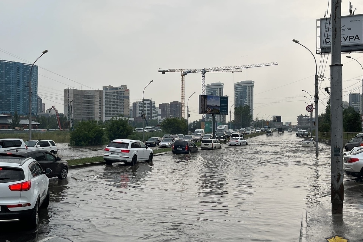 тц река новосибирск