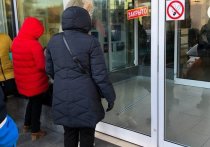 Американский экс-посол призвал взимать с россиян по 100 евро на «восстановление Украины»

