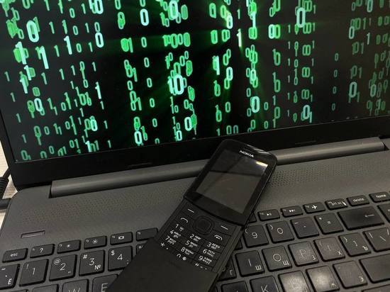 Поверив кибермошенникам, 35-летний новгородец оформил два кредита и потерял более 1,5 млн рублей