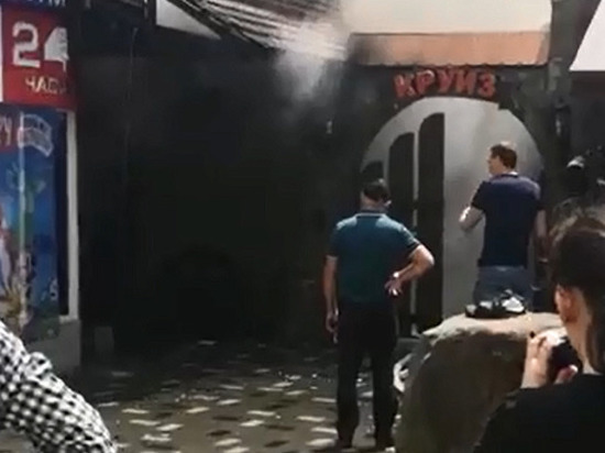В Сочи сгорело кафе «Круиз»