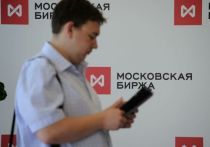 Начавшийся постепенный выход нерезидентов на Мосбиржу может привести к ослаблению рубля на 5%-7%, рассказал агентству «Прайм» аналитик Андрей Кочетков