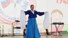 Национальные корейские танцы увидели хабаровчане