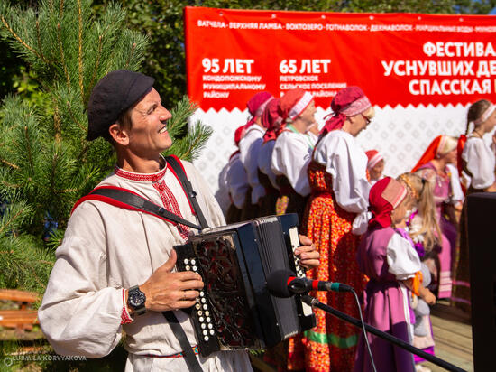 На этот раз праздник принимала Спасская Губа