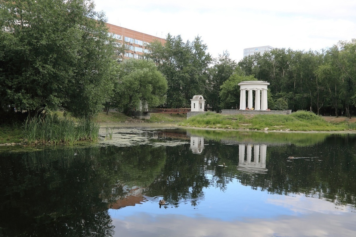 Фото Парков Екатеринбурга