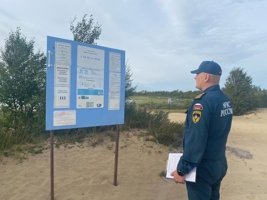 С 15 августа единственное оборудованное место в округе, где было разрешено купаться, – пляж на Голубых озёрах, официально закрыт.