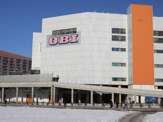 Новый владелец купил контрольный пакет акций OBI за 600 рублей