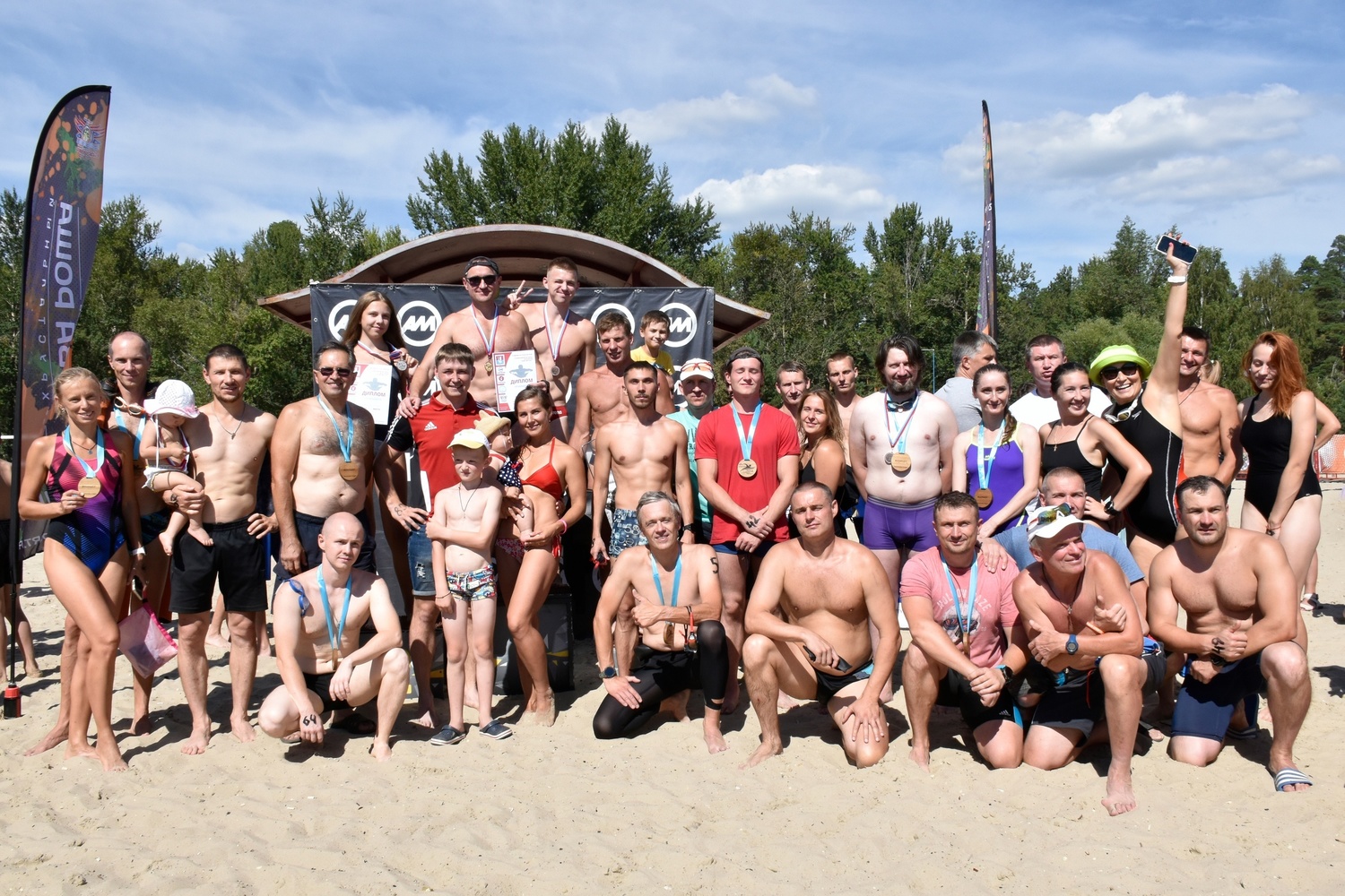 The annual open water swim took place in Gus-Khrustalny