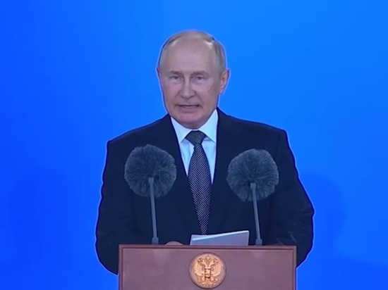 Путин объявил форум "Армия-2022" открытым