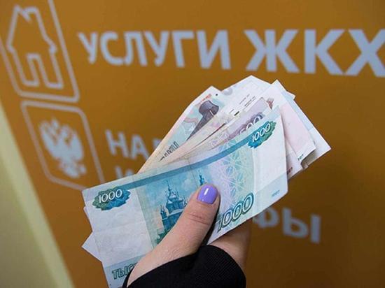 В Лузском районе жителям вернули 400 000 рублей за найм жилья
