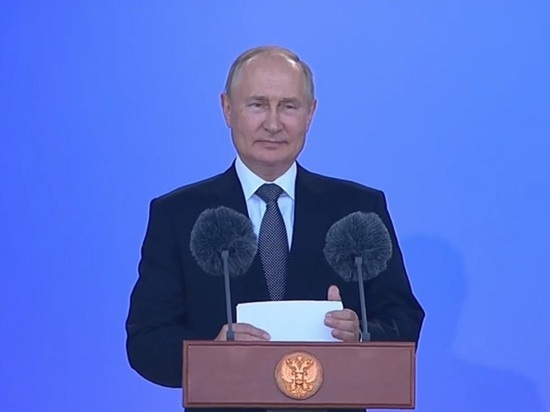 Путин поблагодарил союзников России, "не прогибающихся под гегемоном"