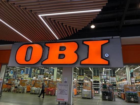 Бизнес за копейки: сеть гипермаркетов OBI досталась новому владельцу за 600 рублей