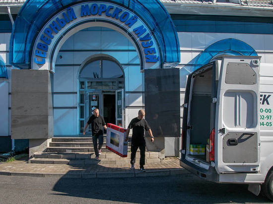 Архангельск оказал поддержку музею Георгия Седова в ДНР