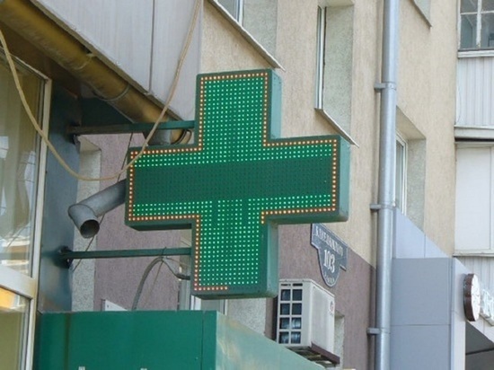60 % белгородских льготников доставляют лекарства домой
