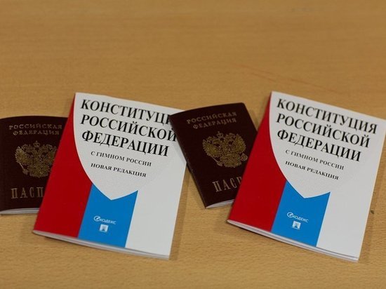 Специалист центра «Содействие» помогла астраханцу получить паспорт