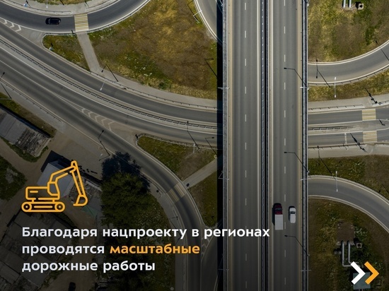 Костромские дороги: завершен ремонт районной трассы Елизарово-Кологрив