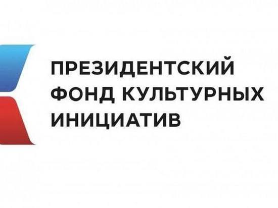 Петр I - русский царь" 2022, Бобровский район - дата и место проведения, програм