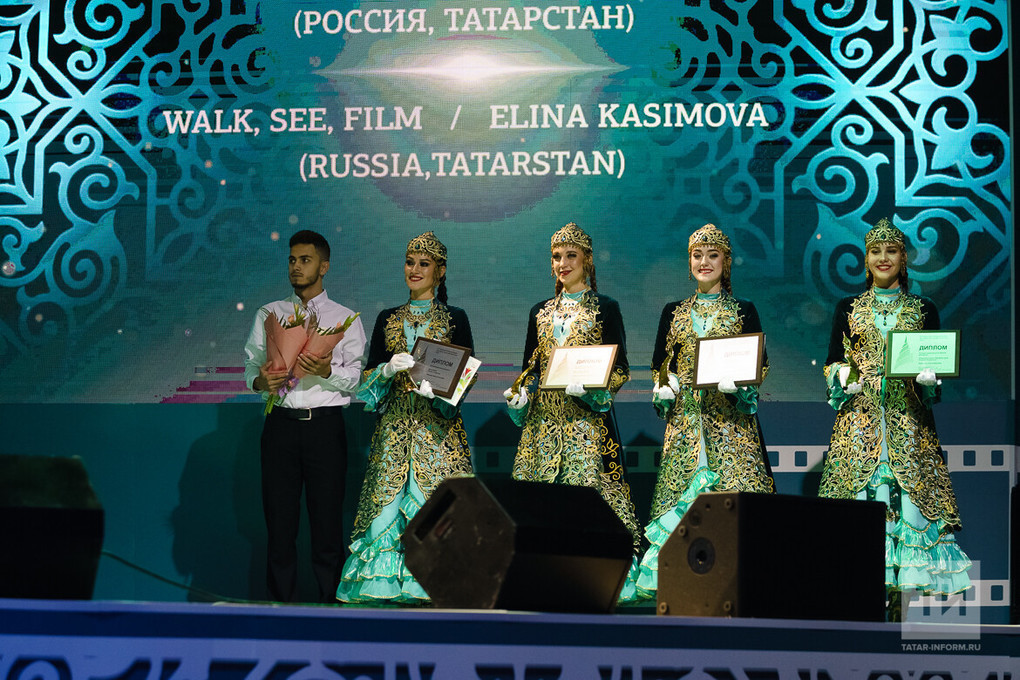 Международный конкурс фестиваль казань