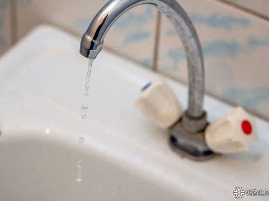 Часть кемеровчан на сутки останутся без холодной воды