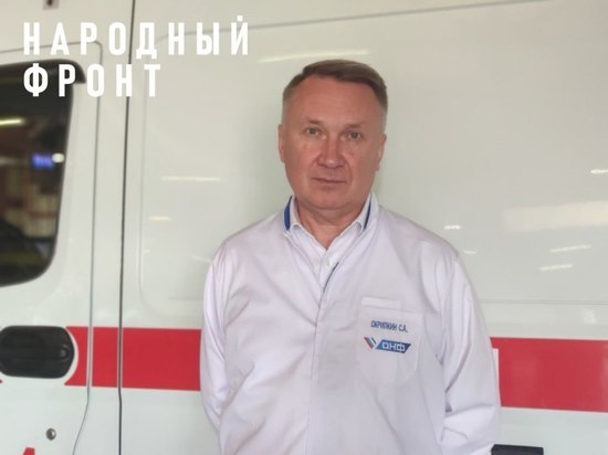 Главный врач красноярской станции скорой помощи отправился на Донбасс добровольцем