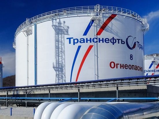 АО «Черномортранснефть» получило подтверждение компетентности в области обеспечения единства измерений