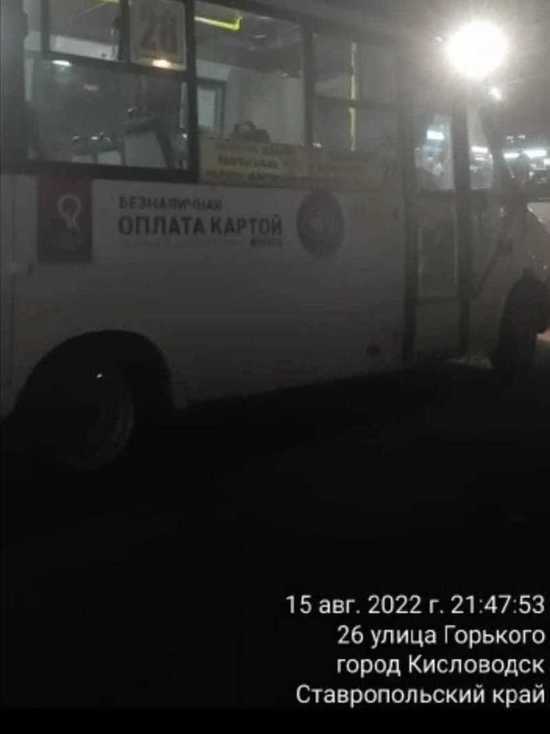 Ночные автобусы работают в Кисловодске впервые за 30 лет