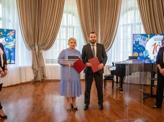 Дагестан и Коми договорились о сотрудничестве в сфере туризма