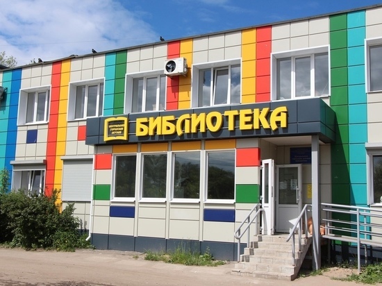 Впервые жители Иванова смогут воспользоваться возможностями модульной библиотеки