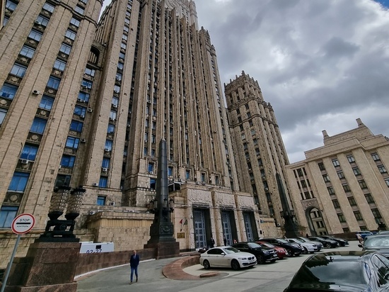 МИД РФ: Киев не может гарантировать безопасного проезда МАГАТЭ на ЗАЭС