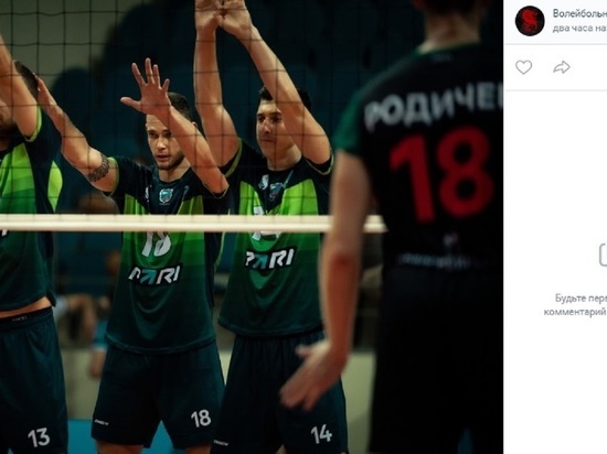 Белгородские волейболисты проиграли новосибирцам на Спартакиаде сильнейших