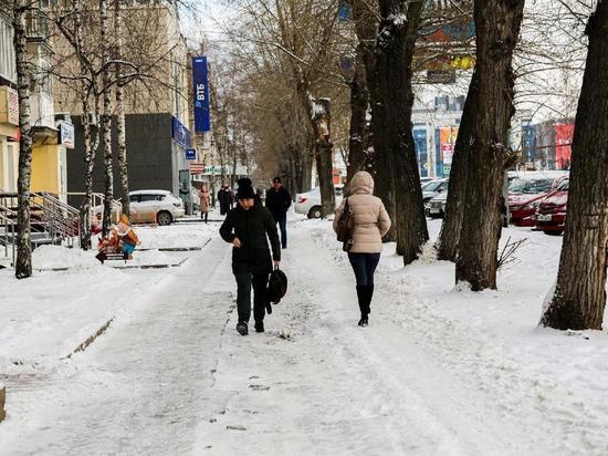 Первый снег в Новосибирске может пройти 24 сентября