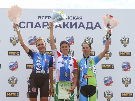 Велогонщица Крылова из Белореченска выиграла бронзовую медаль Спартакиады сильнейших спортсменов