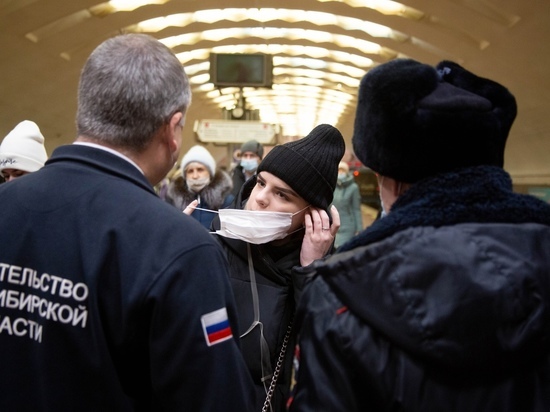 В Новосибирске возвращают масочный режим в транспорте