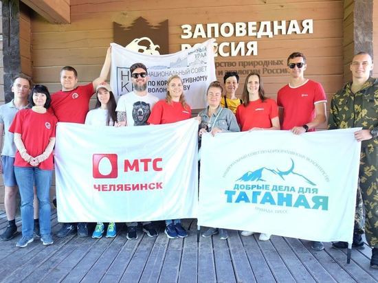 Волонтеры очистят от мусора Александровскую сопку