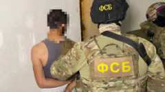 ФСБ разгромила в Крыму ячейку исламской террористической группировки: видео